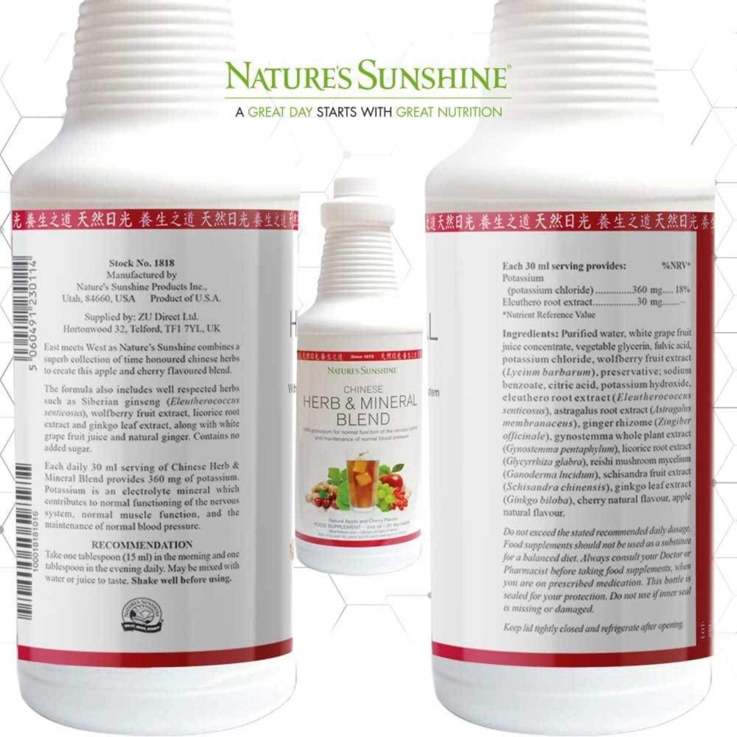 Nature's Sunshine Chinese Herb & Mineral Blend label highlighting the ingredients, directions for use and nutritional information