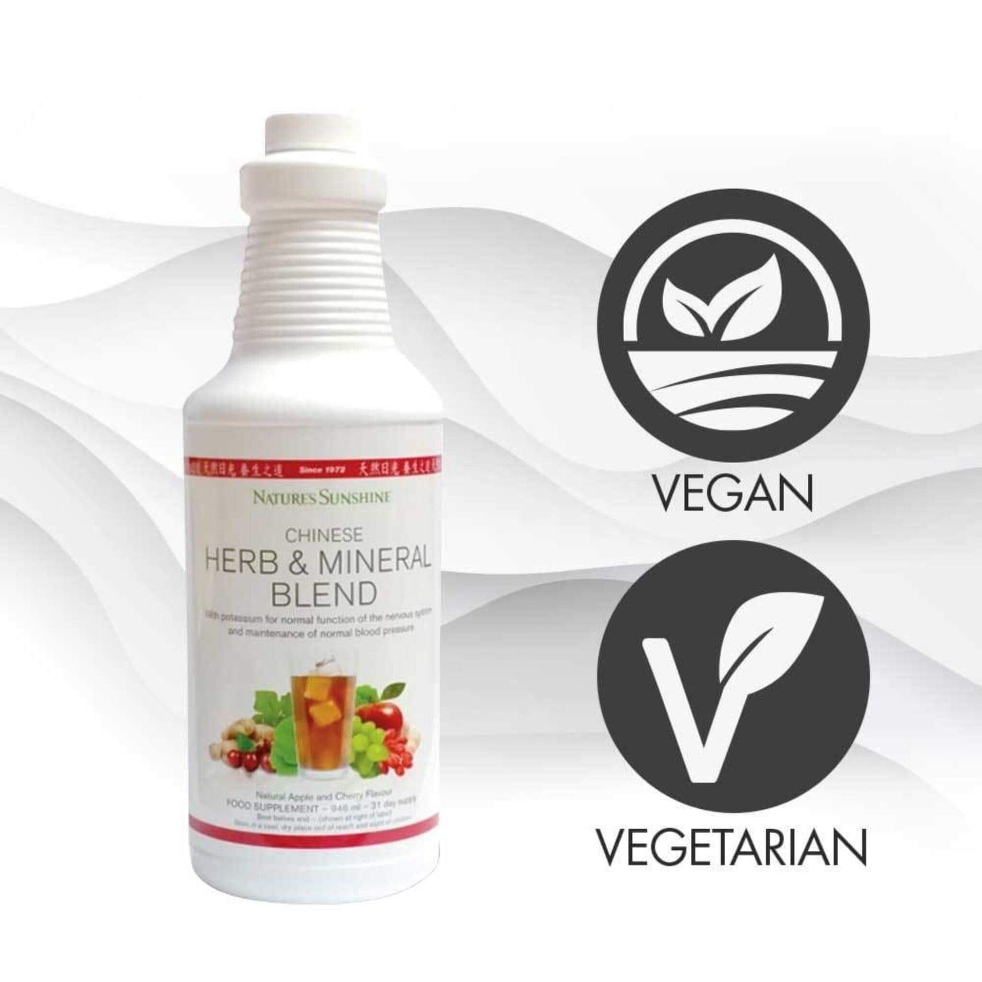 Chinese Herb & Mineral Blend is suitable for Vegans and Vegetarians