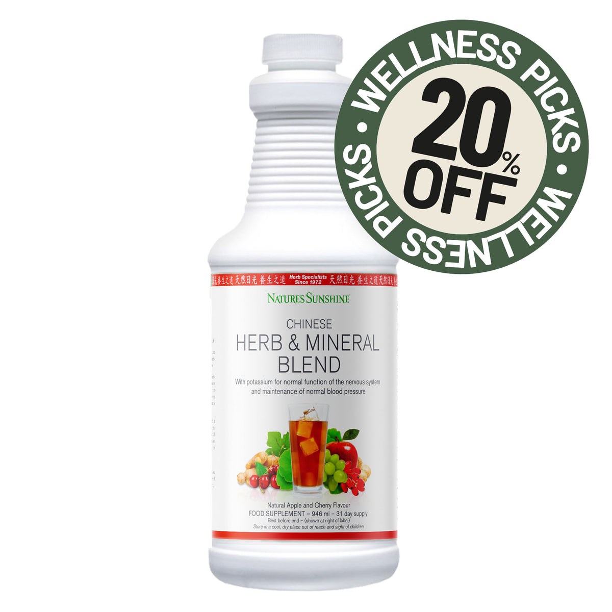 Nature's Sunshine Chinese Herb & Mineral Blend, featuring a green and white 'Wellness Picks 20% Off' promotional badge on the top right, set against a plain white background.